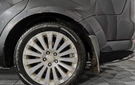 Ford Mondeo IV, 2010 год, 555 000 рублей, 15 фотография