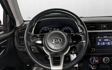 KIA Rio IV, 2021 год, 1 000 000 рублей, 21 фотография