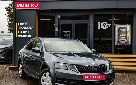 Skoda Octavia, 2017 год, 1 359 000 рублей, 2 фотография