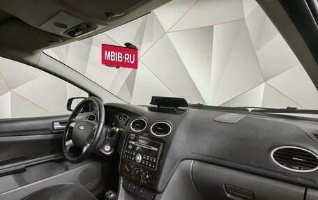 Ford Focus II рестайлинг, 2007 год, 297 000 рублей, 9 фотография