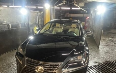 Lexus NX I, 2017 год, 2 990 000 рублей, 1 фотография