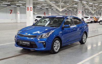 KIA Rio IV, 2018 год, 1 399 000 рублей, 1 фотография