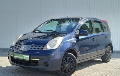 Nissan Note II рестайлинг, 2006 год, 499 000 рублей, 1 фотография