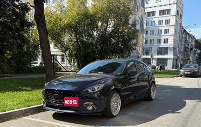 Mazda Axela, 2015 год, 1 550 000 рублей, 1 фотография