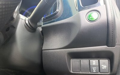 Honda Shuttle II, 2015 год, 1 050 000 рублей, 1 фотография