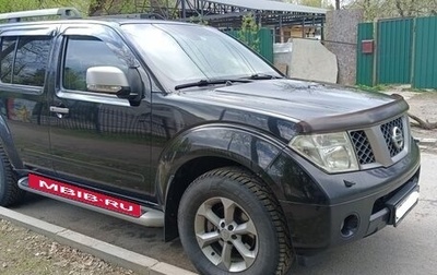 Nissan Pathfinder, 2008 год, 850 000 рублей, 1 фотография