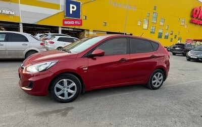 Hyundai Solaris II рестайлинг, 2012 год, 765 000 рублей, 1 фотография