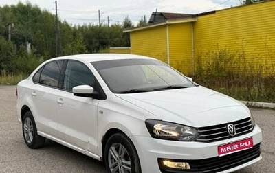 Volkswagen Polo VI (EU Market), 2012 год, 600 000 рублей, 1 фотография