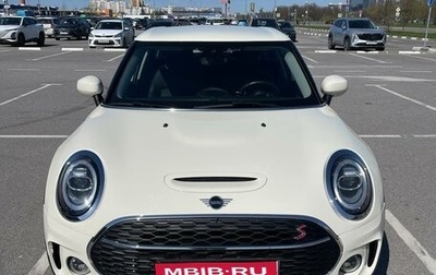 MINI Clubman, 2019 год, 2 400 000 рублей, 1 фотография