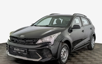 KIA Rio IV, 2021 год, 1 030 000 рублей, 1 фотография