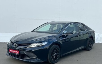 Toyota Camry, 2019 год, 2 200 000 рублей, 1 фотография