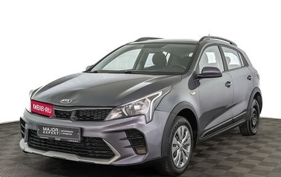 KIA Rio IV, 2021 год, 950 000 рублей, 1 фотография