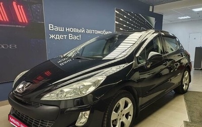 Peugeot 308 II, 2010 год, 580 000 рублей, 1 фотография