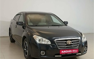 FAW Besturn B50 I, 2012 год, 429 000 рублей, 1 фотография