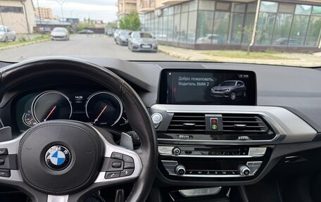 BMW X3, 2018 год, 3 900 000 рублей, 15 фотография
