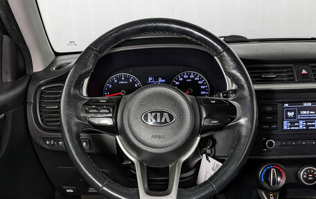 KIA Rio IV, 2021 год, 1 030 000 рублей, 19 фотография