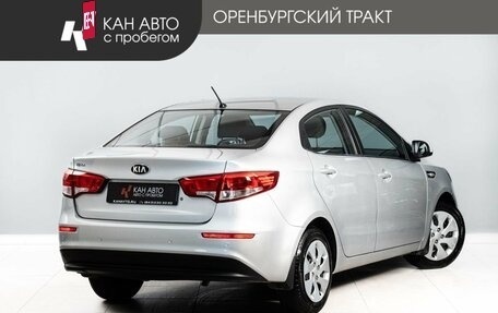 KIA Rio III рестайлинг, 2015 год, 1 185 000 рублей, 3 фотография
