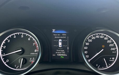 Toyota Camry, 2019 год, 2 200 000 рублей, 9 фотография