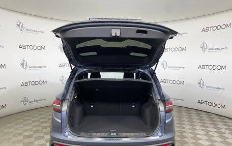 Geely Coolray I, 2021 год, 1 597 000 рублей, 7 фотография