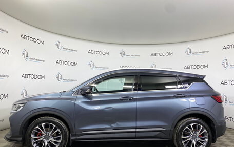 Geely Coolray I, 2021 год, 1 597 000 рублей, 3 фотография