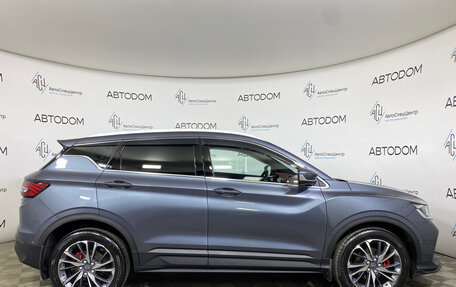 Geely Coolray I, 2021 год, 1 597 000 рублей, 4 фотография