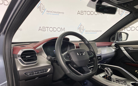 Geely Coolray I, 2021 год, 1 597 000 рублей, 11 фотография