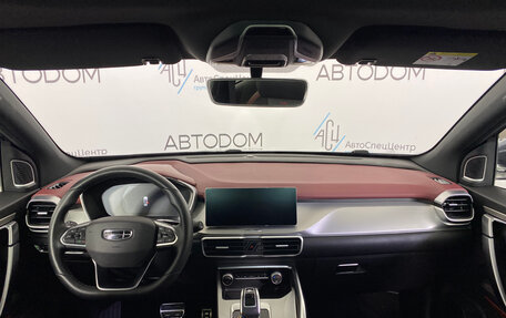 Geely Coolray I, 2021 год, 1 597 000 рублей, 12 фотография