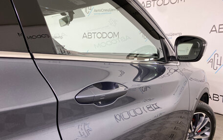 Geely Coolray I, 2021 год, 1 597 000 рублей, 9 фотография