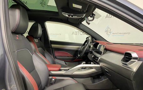Geely Coolray I, 2021 год, 1 597 000 рублей, 14 фотография
