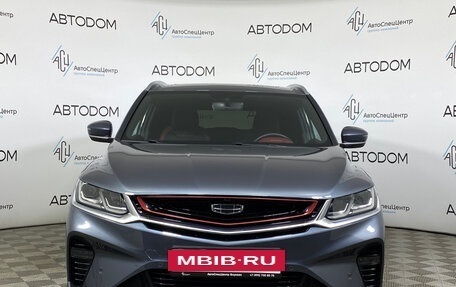 Geely Coolray I, 2021 год, 1 597 000 рублей, 5 фотография