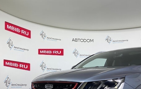 Geely Coolray I, 2021 год, 1 597 000 рублей, 8 фотография