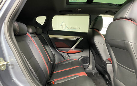 Geely Coolray I, 2021 год, 1 597 000 рублей, 15 фотография
