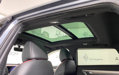 Geely Coolray I, 2021 год, 1 597 000 рублей, 16 фотография