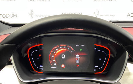 Geely Coolray I, 2021 год, 1 597 000 рублей, 18 фотография