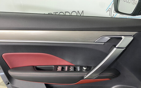 Geely Coolray I, 2021 год, 1 597 000 рублей, 17 фотография