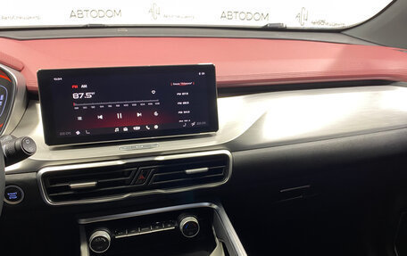Geely Coolray I, 2021 год, 1 597 000 рублей, 20 фотография