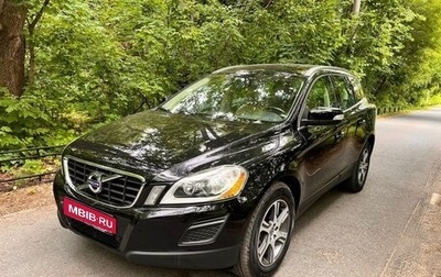 Volvo XC60 II, 2012 год, 1 950 000 рублей, 1 фотография
