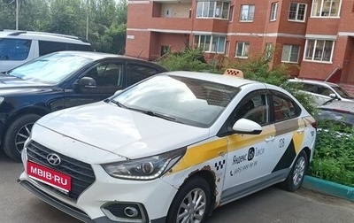 Hyundai Solaris II рестайлинг, 2017 год, 800 000 рублей, 1 фотография