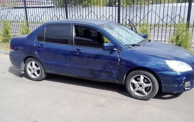 Mitsubishi Lancer IX, 2004 год, 170 000 рублей, 1 фотография