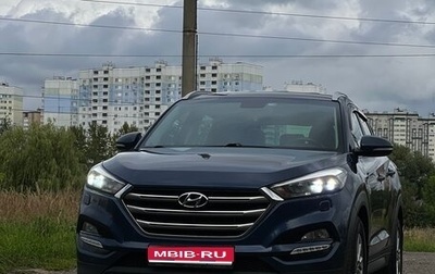 Hyundai Tucson III, 2018 год, 1 850 000 рублей, 1 фотография