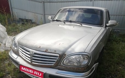 ГАЗ 31105 «Волга», 2007 год, 120 000 рублей, 1 фотография