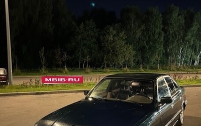 BMW 5 серия, 1994 год, 330 000 рублей, 1 фотография