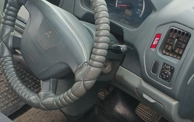Mitsubishi Dion I рестайлинг, 2000 год, 280 000 рублей, 1 фотография
