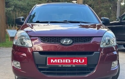 Hyundai Matrix I рестайлинг, 2009 год, 520 000 рублей, 1 фотография
