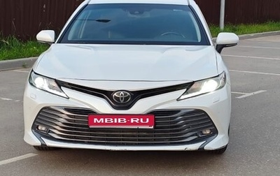 Toyota Camry, 2019 год, 2 250 000 рублей, 1 фотография