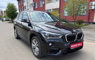 BMW X1, 2018 год, 2 500 000 рублей, 1 фотография