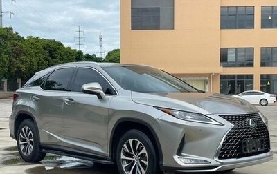 Lexus RX IV рестайлинг, 2022 год, 3 995 000 рублей, 1 фотография