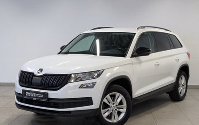 Skoda Kodiaq I, 2020 год, 2 030 000 рублей, 1 фотография