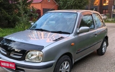 Nissan March II, 2000 год, 250 000 рублей, 1 фотография
