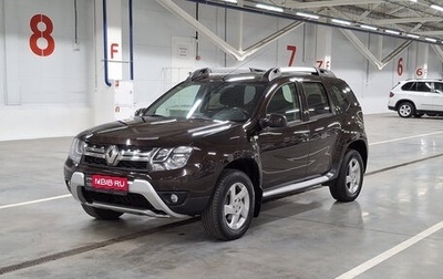 Renault Duster I рестайлинг, 2018 год, 1 249 000 рублей, 1 фотография